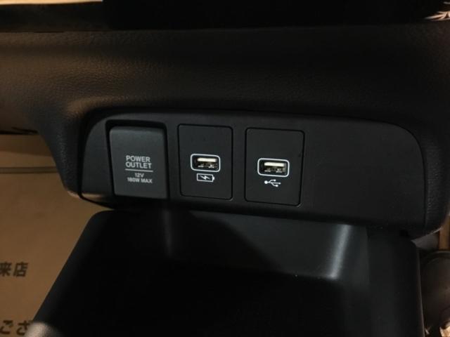 フィット e:HEVクロスター メモリーナビ フルセグ ETC ドラレコ 衝突回避システム フルオートエアコン 整備記録簿 LEDランプ エアバッグ サイドエアバック 地デジ オートクルーズコントロール VSA パワステ ABS(25枚目)