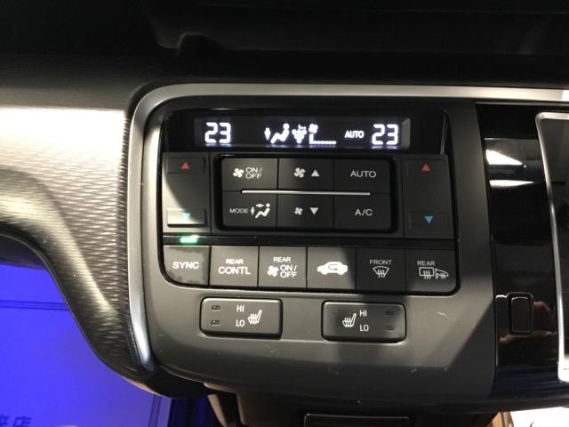 ステップワゴンスパーダ スパーダ・クールスピリットホンダセンシング メモリーナビ フルセグ リアカメラ ETC サイドエアバック スマートキ 左右電動スライドドア バックモニタ Wエアコン 地TV ナビ&TV 三列シート 助手席エアバッグ AAC 横滑り防止機能(23枚目)