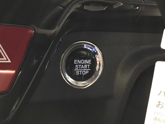 ステップワゴンスパーダ スパーダ・クールスピリットホンダセンシング メモリーナビ フルセグ リアカメラ ETC サイドエアバック スマートキ 左右電動スライドドア バックモニタ Wエアコン 地TV ナビ&TV 三列シート 助手席エアバッグ AAC 横滑り防止機能(27枚目)