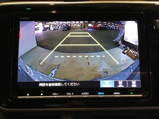 グレイス ハイブリッドEX・ホンダセンシング メモリーナビ フルセグ リアカメラ ETC ドラレコ Rカメラ 記録簿 クルーズコントロール LEDヘッドライト パワーステアリング シートヒーター スマートキー USB ドライブレコーダー アイスト(20枚目)