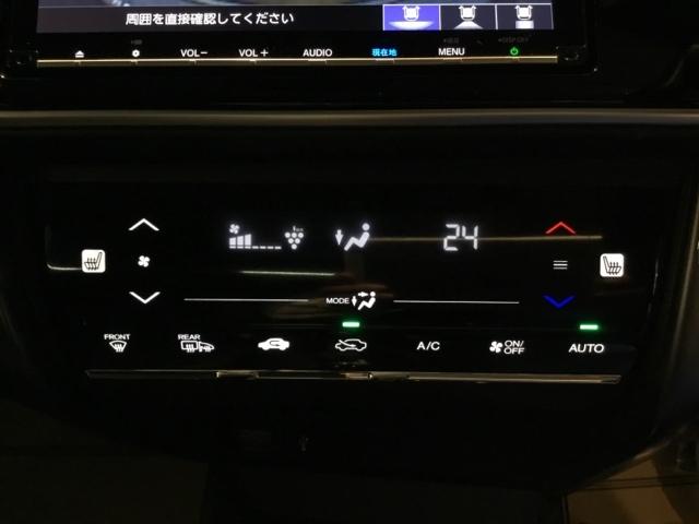 グレイス ハイブリッドEX・ホンダセンシング メモリーナビ フルセグ リアカメラ ETC ドラレコ Rカメラ 記録簿 クルーズコントロール LEDヘッドライト パワーステアリング シートヒーター スマートキー USB ドライブレコーダー アイスト(21枚目)