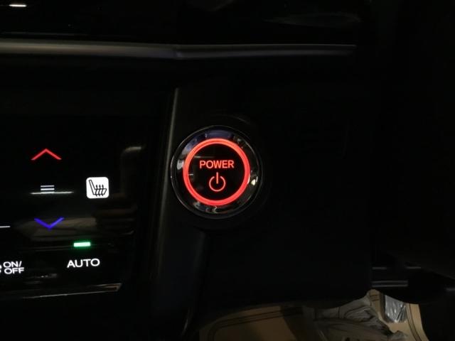 グレイス ハイブリッドEX・ホンダセンシング メモリーナビ フルセグ リアカメラ ETC ドラレコ Rカメラ 記録簿 クルーズコントロール LEDヘッドライト パワーステアリング シートヒーター スマートキー USB ドライブレコーダー アイスト(22枚目)