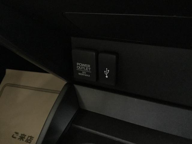 グレイス ハイブリッドEX・ホンダセンシング メモリーナビ フルセグ リアカメラ ETC ドラレコ Rカメラ 記録簿 クルーズコントロール LEDヘッドライト パワーステアリング シートヒーター スマートキー USB ドライブレコーダー アイスト(23枚目)