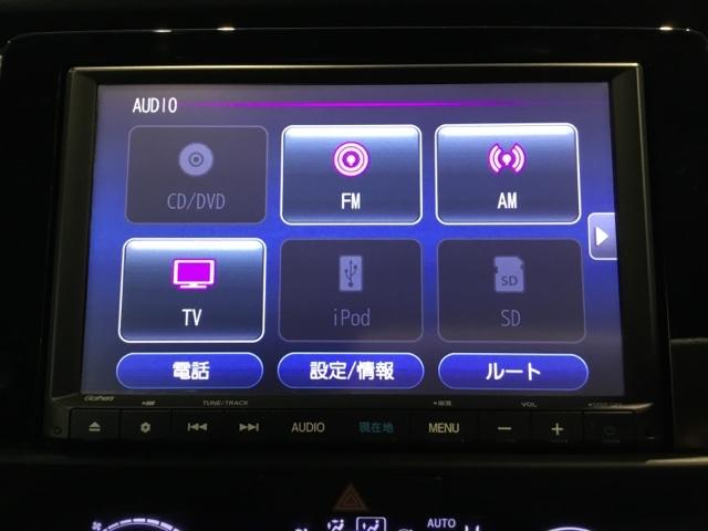 フィット e:HEVベーシック メモリーナビ フルセグ リアカメラ ETC ドラレコ カーテンエアバッグ CMBS USBポート 地デジ Rカメ セキュリティアラーム アイドリングストップ ナビTV スマートキー LEDヘッド(21枚目)