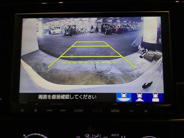 フィット e:HEVベーシック メモリーナビ フルセグ リアカメラ ETC ドラレコ カーテンエアバッグ CMBS USBポート 地デジ Rカメ セキュリティアラーム アイドリングストップ ナビTV スマートキー LEDヘッド(22枚目)