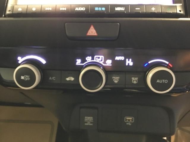 フィット e:HEVベーシック メモリーナビ フルセグ リアカメラ ETC ドラレコ カーテンエアバッグ CMBS USBポート 地デジ Rカメ セキュリティアラーム アイドリングストップ ナビTV スマートキー LEDヘッド(23枚目)