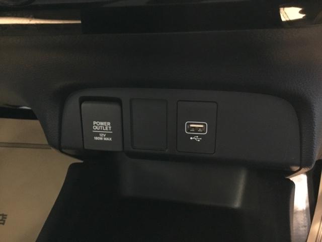 フィット e:HEVベーシック メモリーナビ フルセグ リアカメラ ETC ドラレコ カーテンエアバッグ CMBS USBポート 地デジ Rカメ セキュリティアラーム アイドリングストップ ナビTV スマートキー LEDヘッド(24枚目)