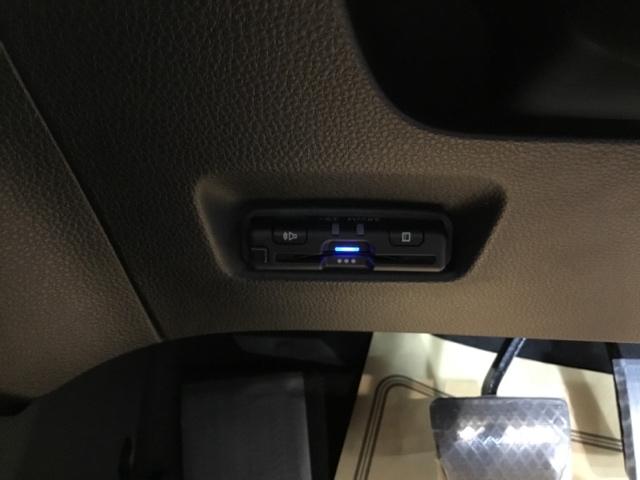 フィット e:HEVベーシック メモリーナビ フルセグ リアカメラ ETC ドラレコ カーテンエアバッグ CMBS USBポート 地デジ Rカメ セキュリティアラーム アイドリングストップ ナビTV スマートキー LEDヘッド(25枚目)