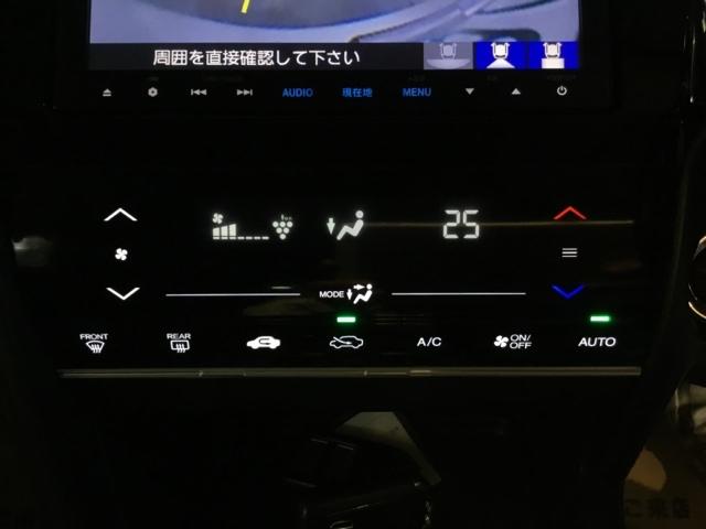 シャトル G メモリーナビ フルセグ リアカメラ ETC 両席エアバック Rカメラ パワーステアリング 横滑り防止機能 オートエアコン LEDヘッドランプ ABS キーレスエントリー アイドリングストップ ナビTV(21枚目)