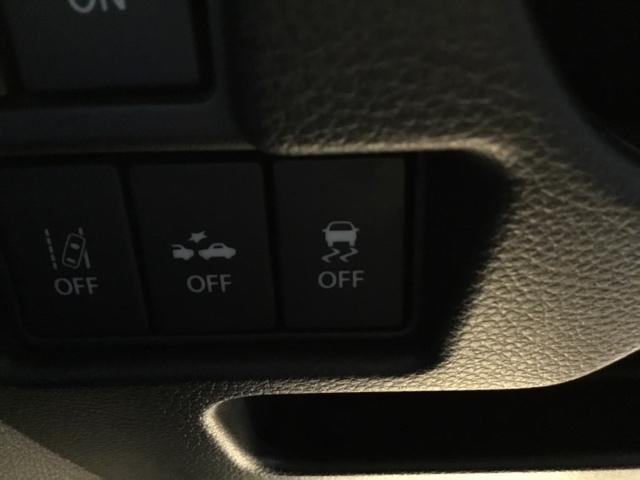 スペーシアカスタム ハイブリッドXSターボ メモリーナビ フルセグ 両自動ドア 前後誤発進抑制機能 AC リアコーナーセンサー 盗難防止 スマートキー付 ターボモデル ESC LED ナビTV クルコン キーフリーシステム サイドエアバック(25枚目)