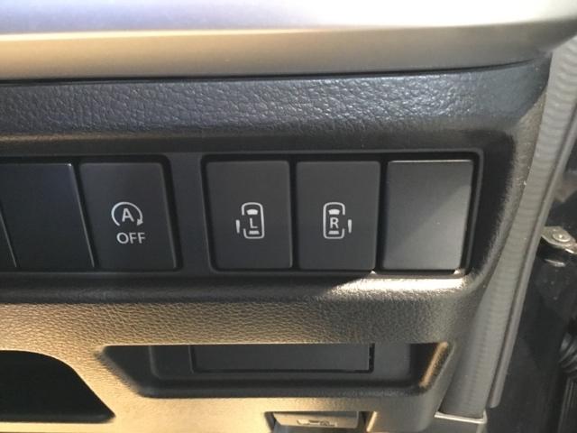 スペーシアカスタム ハイブリッドXSターボ メモリーナビ フルセグ 両自動ドア 前後誤発進抑制機能 AC リアコーナーセンサー 盗難防止 スマートキー付 ターボモデル ESC LED ナビTV クルコン キーフリーシステム サイドエアバック(28枚目)