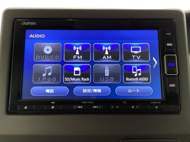 Ｎ－ＢＯＸ Ｌ　シートヒーター　先進ライト　衝突回避支援ブレーキ　Ｉ－ＳＴＯＰ　クリソナ　ＰＷ　パワステ　Ｓヒーター　スマ－トキ－　Ｂカメ　地デジＴＶ　ナビ＆ＴＶ　サイドエアバック　横滑り防止　ＬＥＤライト　ＤＶＤ（10枚目）