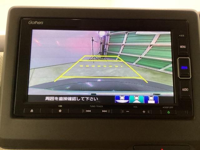 Ｎ－ＢＯＸ Ｌ　シートヒーター　先進ライト　衝突回避支援ブレーキ　Ｉ－ＳＴＯＰ　クリソナ　ＰＷ　パワステ　Ｓヒーター　スマ－トキ－　Ｂカメ　地デジＴＶ　ナビ＆ＴＶ　サイドエアバック　横滑り防止　ＬＥＤライト　ＤＶＤ（11枚目）