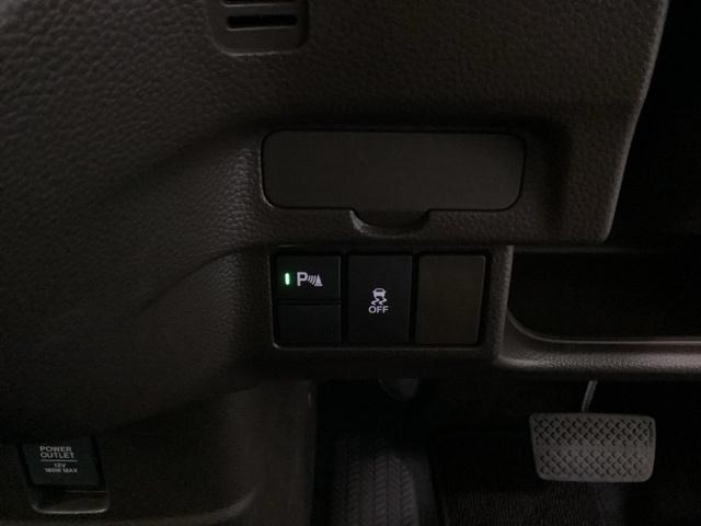 Ｎ－ＢＯＸ Ｌ　シートヒーター　先進ライト　衝突回避支援ブレーキ　Ｉ－ＳＴＯＰ　クリソナ　ＰＷ　パワステ　Ｓヒーター　スマ－トキ－　Ｂカメ　地デジＴＶ　ナビ＆ＴＶ　サイドエアバック　横滑り防止　ＬＥＤライト　ＤＶＤ（15枚目）