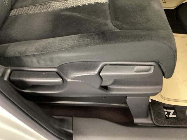 Ｎ－ＢＯＸカスタム Ｇ・Ｌホンダセンシング　メモリーナビ　リアカメラ　ドラレコ　地デジＴＶ　助手席エアバッグ　キーレス　シートＨ　アイドリングＳＴ　セキュリティーアラーム　スマ－トキ－　ナビＴＶ　ＥＴＣ　前車追従機能　サイドエアバッグ　ＵＳＢ（16枚目）