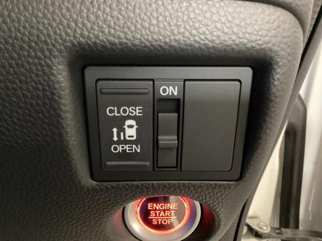 Ｎ－ＢＯＸカスタム Ｇ・Ｌホンダセンシング　メモリーナビ　リアカメラ　ドラレコ　地デジＴＶ　助手席エアバッグ　キーレス　シートＨ　アイドリングＳＴ　セキュリティーアラーム　スマ－トキ－　ナビＴＶ　ＥＴＣ　前車追従機能　サイドエアバッグ　ＵＳＢ（18枚目）