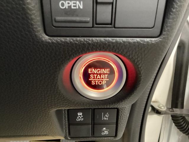 Ｎ－ＢＯＸカスタム Ｇ・Ｌホンダセンシング　メモリーナビ　リアカメラ　ドラレコ　地デジＴＶ　助手席エアバッグ　キーレス　シートＨ　アイドリングＳＴ　セキュリティーアラーム　スマ－トキ－　ナビＴＶ　ＥＴＣ　前車追従機能　サイドエアバッグ　ＵＳＢ（19枚目）