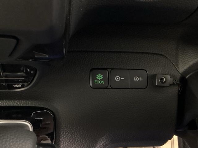 Ｎ－ＢＯＸカスタム Ｇ・Ｌホンダセンシング　メモリーナビ　リアカメラ　ドラレコ　地デジＴＶ　助手席エアバッグ　キーレス　シートＨ　アイドリングＳＴ　セキュリティーアラーム　スマ－トキ－　ナビＴＶ　ＥＴＣ　前車追従機能　サイドエアバッグ　ＵＳＢ（21枚目）