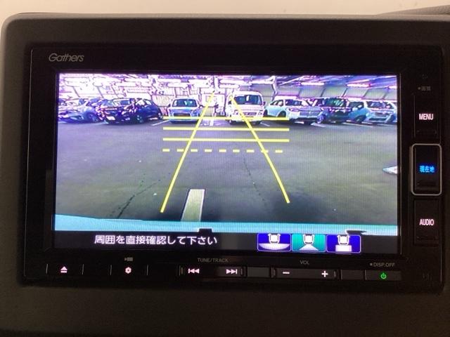 Ｎ－ＢＯＸカスタム Ｇ・Ｌホンダセンシング　メモリーナビ　リアカメラ　ドラレコ　地デジＴＶ　助手席エアバッグ　キーレス　シートＨ　アイドリングＳＴ　セキュリティーアラーム　スマ－トキ－　ナビＴＶ　ＥＴＣ　前車追従機能　サイドエアバッグ　ＵＳＢ（26枚目）