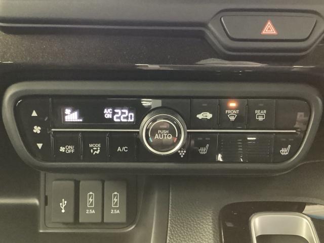 Ｎ－ＢＯＸカスタム Ｇ・Ｌホンダセンシング　メモリーナビ　リアカメラ　ドラレコ　地デジＴＶ　助手席エアバッグ　キーレス　シートＨ　アイドリングＳＴ　セキュリティーアラーム　スマ－トキ－　ナビＴＶ　ＥＴＣ　前車追従機能　サイドエアバッグ　ＵＳＢ（27枚目）