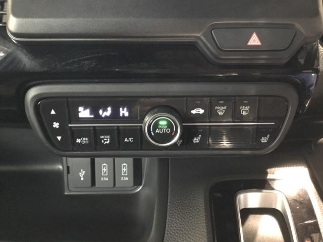 Ｎ－ＢＯＸカスタム Ｌ　リアカメラ　ＥＴＣ　アルミホイール　サイドエアバッグ　ナビＴＶ　Ａストップ　シートヒータ　ベンチシート　キーフリーシステム　ＬＥＤライト　クルーズコントロール　ＡＣ　ＤＶＤ視聴可能　スマキー　ＵＳＢ（25枚目）