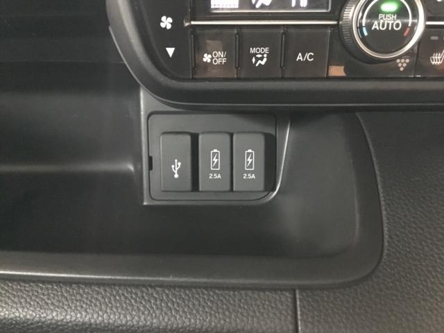 Ｎ－ＢＯＸカスタム Ｌ　リアカメラ　ＥＴＣ　アルミホイール　サイドエアバッグ　ナビＴＶ　Ａストップ　シートヒータ　ベンチシート　キーフリーシステム　ＬＥＤライト　クルーズコントロール　ＡＣ　ＤＶＤ視聴可能　スマキー　ＵＳＢ（26枚目）