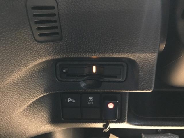 Ｎ－ＢＯＸカスタム Ｌ　リアカメラ　ＥＴＣ　アルミホイール　サイドエアバッグ　ナビＴＶ　Ａストップ　シートヒータ　ベンチシート　キーフリーシステム　ＬＥＤライト　クルーズコントロール　ＡＣ　ＤＶＤ視聴可能　スマキー　ＵＳＢ（28枚目）