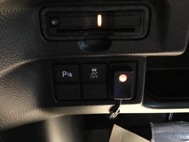 Ｎ－ＢＯＸカスタム Ｌ　リアカメラ　ＥＴＣ　アルミホイール　サイドエアバッグ　ナビＴＶ　Ａストップ　シートヒータ　ベンチシート　キーフリーシステム　ＬＥＤライト　クルーズコントロール　ＡＣ　ＤＶＤ視聴可能　スマキー　ＵＳＢ（29枚目）