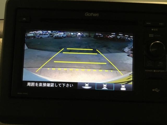 Ｎ－ＢＯＸ Ｇ・ＥＸホンダセンシング　ディスプレイオーディオ　ＥＴＣ　リアカメラ　パワーウインドウ　衝突軽減　ワンセグ　Ｂモニ　ベンチシート　ＬＥＤ　エアバッグ　キーレススタート　スマ－トキ－　カーテンエアバッグ　パワステ　盗難防止装置（23枚目）