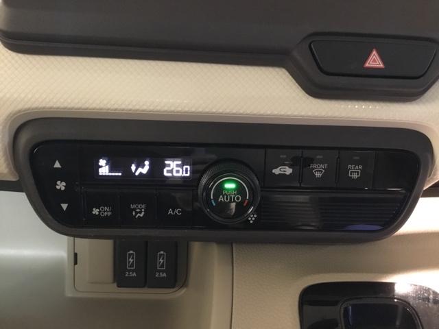 Ｎ－ＢＯＸ Ｇ・ＥＸホンダセンシング　ディスプレイオーディオ　ＥＴＣ　リアカメラ　パワーウインドウ　衝突軽減　ワンセグ　Ｂモニ　ベンチシート　ＬＥＤ　エアバッグ　キーレススタート　スマ－トキ－　カーテンエアバッグ　パワステ　盗難防止装置（24枚目）