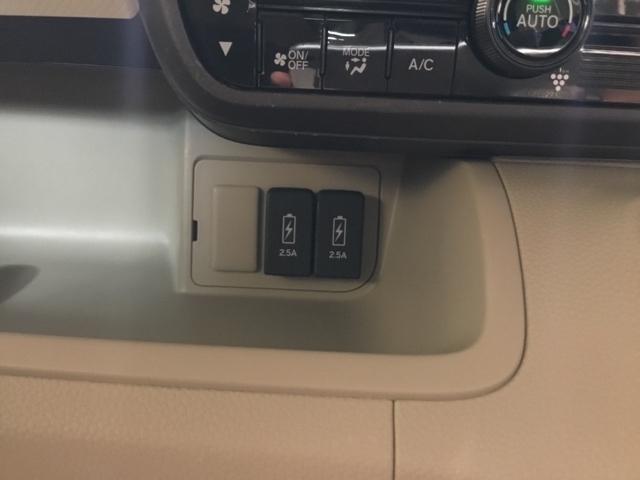 Ｎ－ＢＯＸ Ｇ・ＥＸホンダセンシング　ディスプレイオーディオ　ＥＴＣ　リアカメラ　パワーウインドウ　衝突軽減　ワンセグ　Ｂモニ　ベンチシート　ＬＥＤ　エアバッグ　キーレススタート　スマ－トキ－　カーテンエアバッグ　パワステ　盗難防止装置（25枚目）