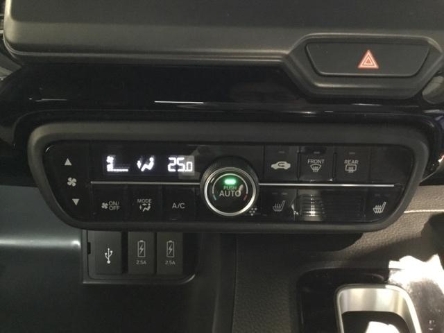 Ｎ－ＢＯＸカスタム Ｌ　メモリーナビ　フルセグ　シートヒーター　サイドエアバッグ　ナビＴＶ　Ａストップ　ベンチシート　キーフリーシステム　ＬＥＤライト　クルーズコントロール　ＡＣ　ＤＶＤ視聴可能　スマキー　横滑り防止　ＵＳＢ（25枚目）