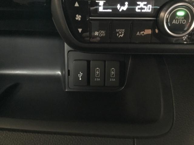 Ｎ－ＢＯＸカスタム Ｌ　メモリーナビ　フルセグ　シートヒーター　サイドエアバッグ　ナビＴＶ　Ａストップ　ベンチシート　キーフリーシステム　ＬＥＤライト　クルーズコントロール　ＡＣ　ＤＶＤ視聴可能　スマキー　横滑り防止　ＵＳＢ（26枚目）