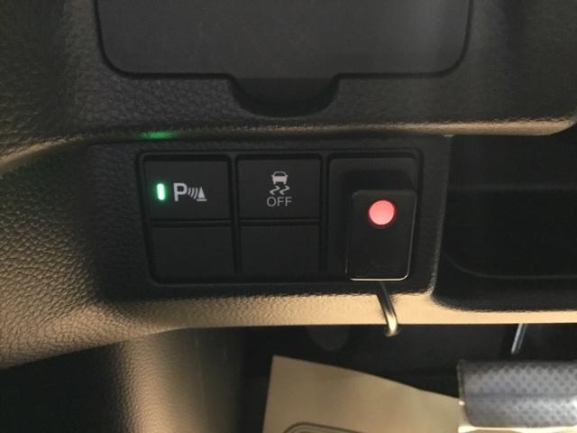 Ｎ－ＢＯＸカスタム Ｌ　メモリーナビ　フルセグ　シートヒーター　サイドエアバッグ　ナビＴＶ　Ａストップ　ベンチシート　キーフリーシステム　ＬＥＤライト　クルーズコントロール　ＡＣ　ＤＶＤ視聴可能　スマキー　横滑り防止　ＵＳＢ（29枚目）