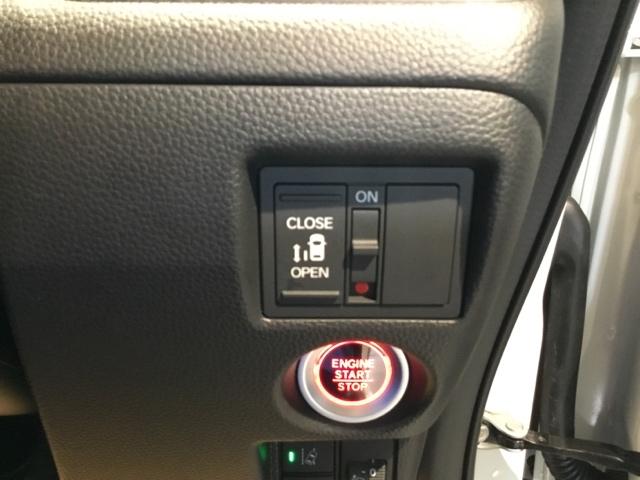 Ｎ－ＢＯＸカスタム Ｌ　メモリーナビ　フルセグ　シートヒーター　サイドエアバッグ　ナビＴＶ　Ａストップ　ベンチシート　キーフリーシステム　ＬＥＤライト　クルーズコントロール　ＡＣ　ＤＶＤ視聴可能　スマキー　横滑り防止　ＵＳＢ（30枚目）