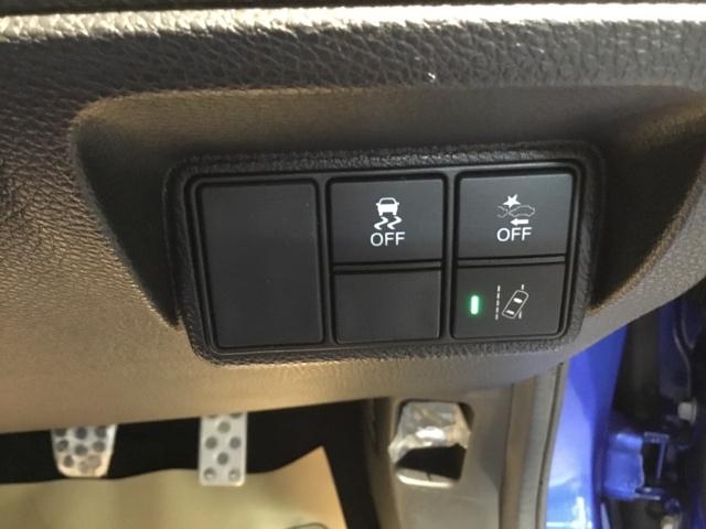 �u�r�`���ځB�������}���āA���S�ȑ��s���m�ۂ��܂��B