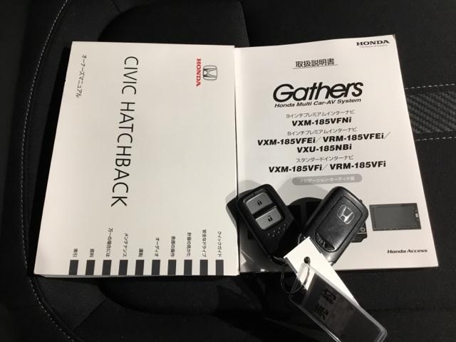 �X�y�A�L�[��������Ă���̂ŉƑ��Ƌ��L���邱�Ƃ��ł��A�����E�j�������ۂ��v���ȑΉ����ł���̂ň��S�ł��B