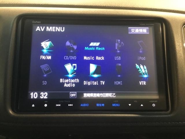 �z���_�M���U�[�Y�������[�i�r�A�t���Z�O�A�c�u�c�A�b�c�Đ��ɂ������������������̃I�[�f�B�I�@�\���[�����Ă��܂��B