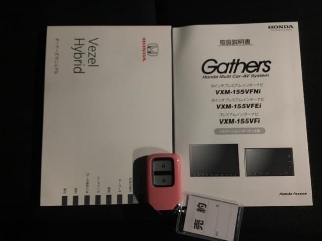 �X�}�[�g�L�[�͉ו��������Ă��鎞�ł��A�L�[�����o�����h�A�̎{���E�J�����ł��܂��B