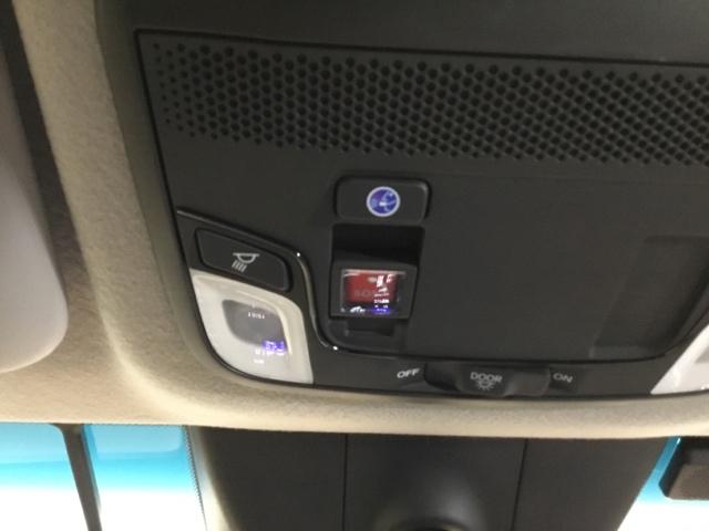 フィット ホーム　メモリーナビ　ドラレコ　ＥＴＣ　リアカメラ　衝突軽減ブレーキ　ＬＥＤライト　エアバッグ　スマ－トキ－　盗難防止装置　Ｗエアバック　ＵＳＢポート　フルオートエアコン　パワーウィンドウ　パワステ　ＶＳＡ（21枚目）