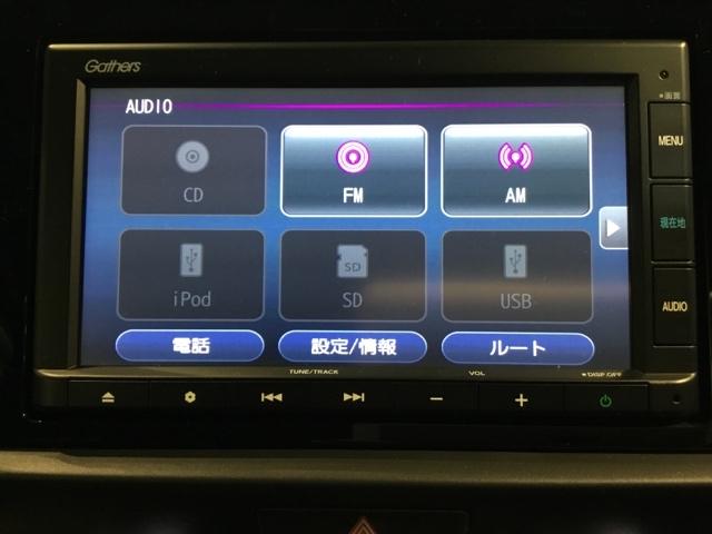 フィット ホーム　メモリーナビ　ドラレコ　ＥＴＣ　リアカメラ　衝突軽減ブレーキ　ＬＥＤライト　エアバッグ　スマ－トキ－　盗難防止装置　Ｗエアバック　ＵＳＢポート　フルオートエアコン　パワーウィンドウ　パワステ　ＶＳＡ（22枚目）