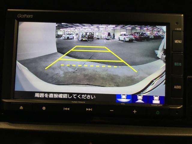 フィット ホーム　メモリーナビ　ドラレコ　ＥＴＣ　リアカメラ　衝突軽減ブレーキ　ＬＥＤライト　エアバッグ　スマ－トキ－　盗難防止装置　Ｗエアバック　ＵＳＢポート　フルオートエアコン　パワーウィンドウ　パワステ　ＶＳＡ（23枚目）