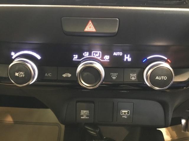 フィット ホーム　メモリーナビ　ドラレコ　ＥＴＣ　リアカメラ　衝突軽減ブレーキ　ＬＥＤライト　エアバッグ　スマ－トキ－　盗難防止装置　Ｗエアバック　ＵＳＢポート　フルオートエアコン　パワーウィンドウ　パワステ　ＶＳＡ（24枚目）