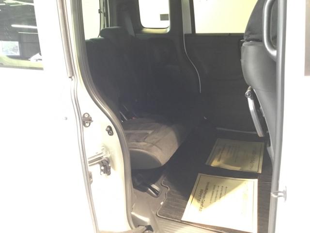 Ｎ－ＢＯＸカスタム Ｌ　メモリーナビ　ドラレコ　リアカメラ　両席電動スライドドア　サイドエアバッグ　ナビＴＶ　Ａストップ　シートヒータ　ベンチシート　点検記録簿　キーフリーシステム　ＬＥＤライト　クルーズコントロール　ＡＣ（15枚目）