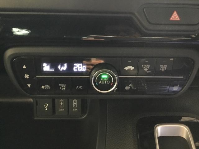 Ｎ－ＢＯＸカスタム Ｌ　メモリーナビ　ドラレコ　リアカメラ　両席電動スライドドア　サイドエアバッグ　ナビＴＶ　Ａストップ　シートヒータ　ベンチシート　点検記録簿　キーフリーシステム　ＬＥＤライト　クルーズコントロール　ＡＣ（26枚目）