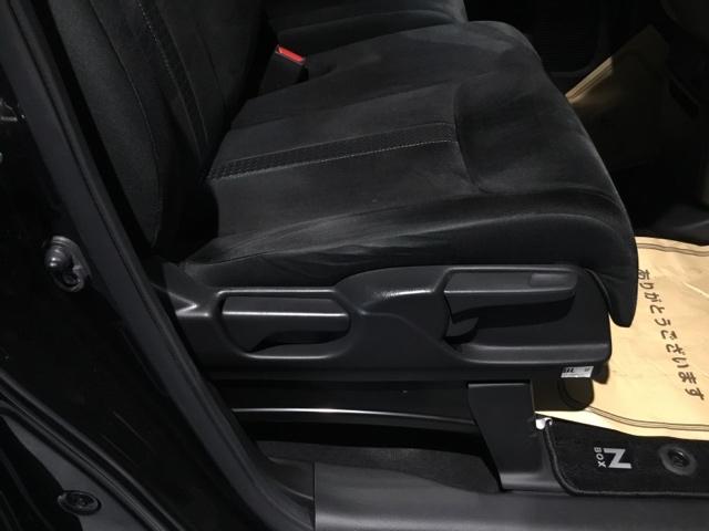 Ｎ－ＢＯＸカスタム Ｌ　メモリーナビ　ドラレコ　ＥＴＣ　リアカメラ　サイドエアバッグ　ナビＴＶ　Ａストップ　シートヒータ　ベンチシート　キーフリーシステム　ＬＥＤライト　クルーズコントロール　ＡＣ　ＤＶＤ視聴可能　スマキー（20枚目）