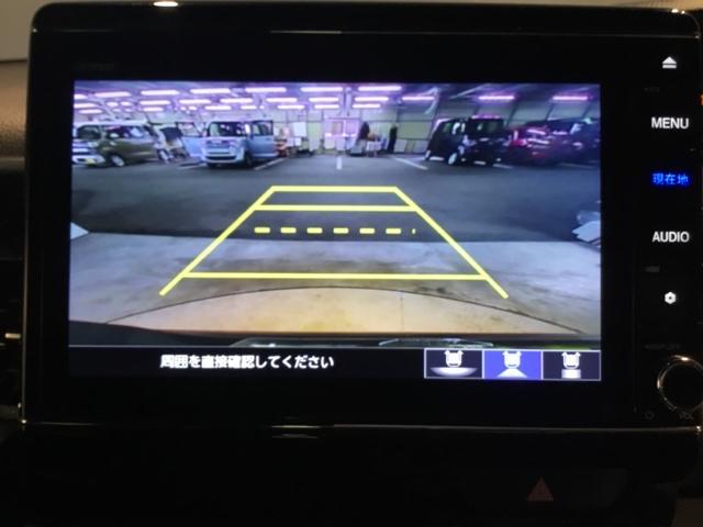 Ｎ－ＢＯＸカスタム Ｌ　メモリーナビ　ドラレコ　ＥＴＣ　リアカメラ　サイドエアバッグ　ナビＴＶ　Ａストップ　シートヒータ　ベンチシート　キーフリーシステム　ＬＥＤライト　クルーズコントロール　ＡＣ　ＤＶＤ視聴可能　スマキー（25枚目）