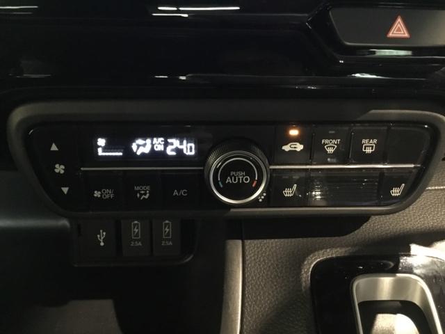 Ｎ－ＢＯＸカスタム Ｌ　メモリーナビ　ドラレコ　ＥＴＣ　リアカメラ　サイドエアバッグ　ナビＴＶ　Ａストップ　シートヒータ　ベンチシート　キーフリーシステム　ＬＥＤライト　クルーズコントロール　ＡＣ　ＤＶＤ視聴可能　スマキー（26枚目）