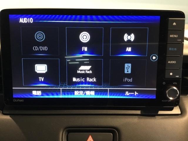 ヴェゼル ｅ：ＨＥＶＸ　メモリーナビ　ドラレコ　ＥＴＣ　リアカメラ　前後障害物センサー　ＡＡＣ　イモビライザー　スマ－トキ－　誤発進抑制　ＰＷ　クルコン　ＥＳＣ　キーフリー　ＬＥＤヘッドランプ　ナビＴＶ　ＤＶＤ再生可　ＡＢＳ（23枚目）