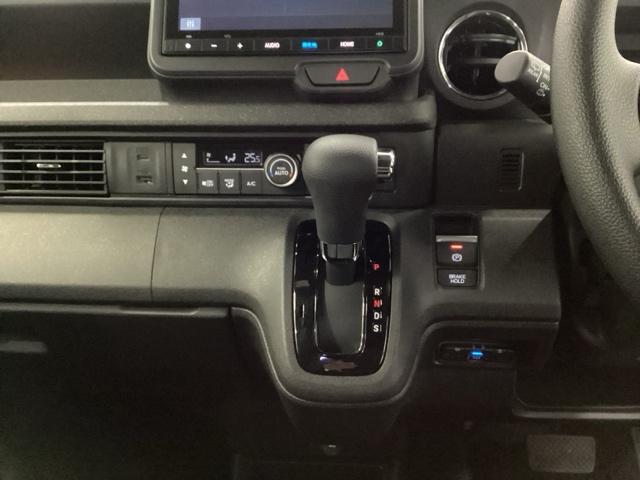 Ｎ－ＢＯＸカスタム ベースグレード　ＨｏｎｄａＣＯＮＮＥＣＴ対応純正メモリーナビ　ドラレコ　Ｗ電動ドア　ＵＳＢ接続　ＣＭＢＳ　Ｄレコ　ベンチシート　オートエアコン　スマートキ　ＬＥＤ　盗難防止装置　クルコン　ＥＴＣ　バックカメラ　ＥＳＣ（16枚目）